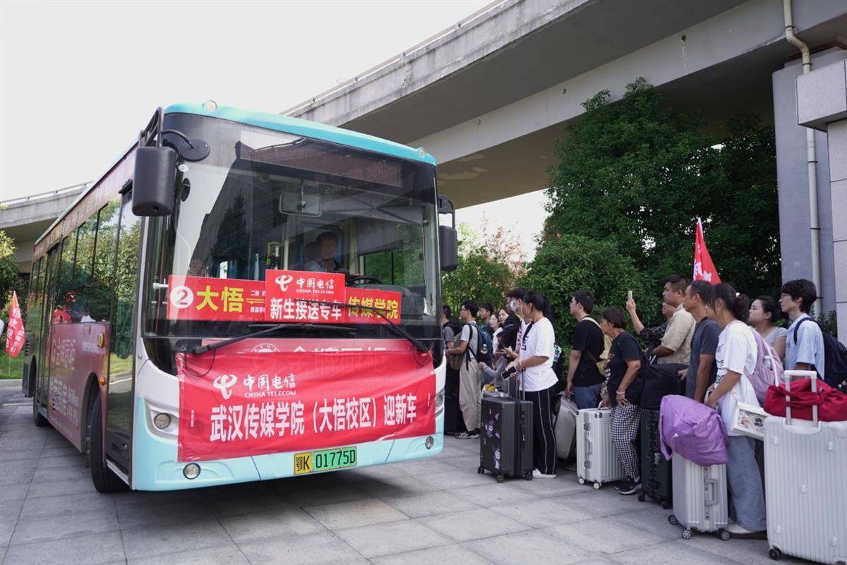 永利攻略网址